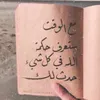 mom_quen