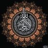 Quran kareem
