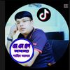 md.shahin6364