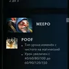meivon1325