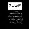 aysha3748