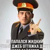 武士777