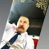 ameerabeah