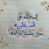user4787299576277