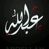 abdell579