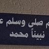 5yszi