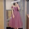 nskfye