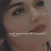 asraa.karem2