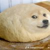 lingaguliguliguliguacha