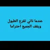 qw.qw85
