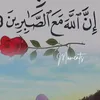 user4499760001790