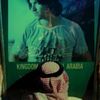 استكنان تبوك 🇸🇦R Ⓜ️