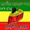 mubasher_badiru