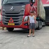 cng.l09