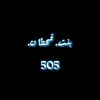 user7444359047821