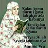 hanim.masruroh