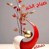 user6004177397084