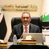واحد صناعة