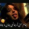 user2713452804916iove