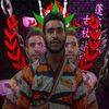 hadrico_official_