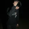 _ruanminggui