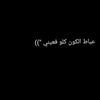 fatmq83