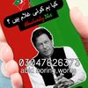 abid.boringworks