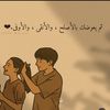 farah.ri96
