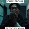 gavrik_kameraman