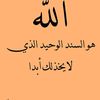 user1623959124959