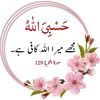 abdul.gaffar504