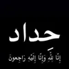 user5233096161982