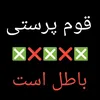 1omarkdz
