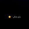 mayaam_4