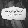 hananmohamad422