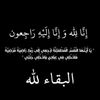 .reema.ali.ali