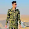 opv_30