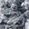 Dũng idol