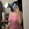 kitty_kiffy