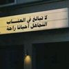 user9614331816625