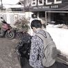 ball.290