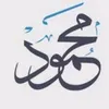 mahmud.jaf