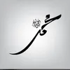 emal.hasani