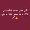 user1591703760661