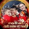 duymanhfuig