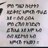 brhan866