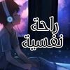 الله اكبر ☝️🌹