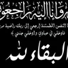 maybe_hussin
