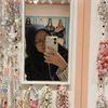 astiqilaa