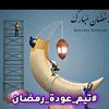 tarki822